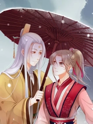 姻缘结